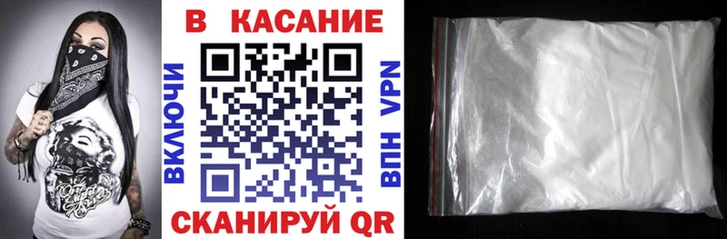 Купить наркоту Елабуга МДМА  СК  МЕФ  ГАШ 