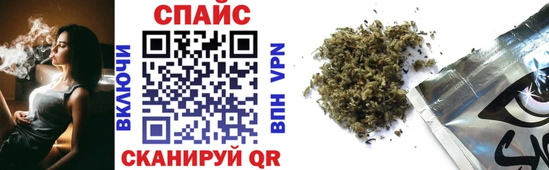 даркнет сайт  Елабуга  Бутират 99% 