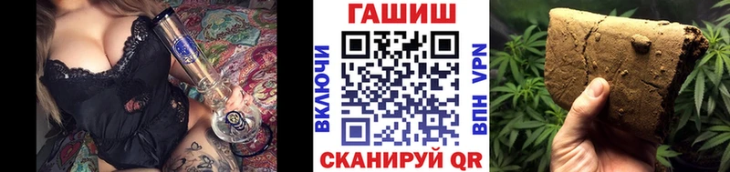 сколько стоит  Елабуга  Гашиш хэш 