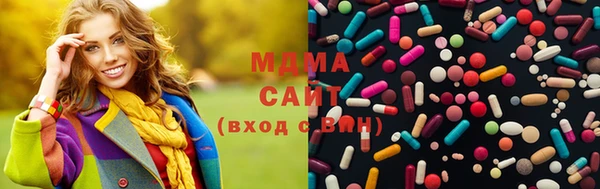 винт Алексеевка