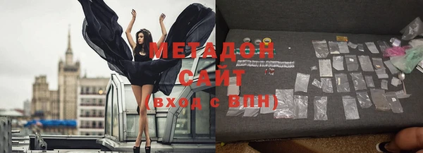 героин Алзамай