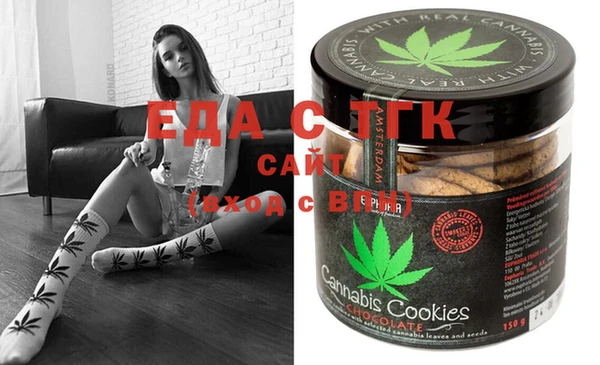 винт Алексеевка