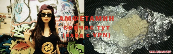 героин Алзамай