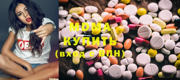героин Алзамай
