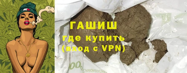 винт Алексеевка