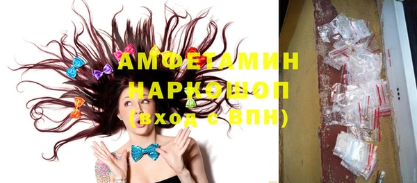 винт Алексеевка