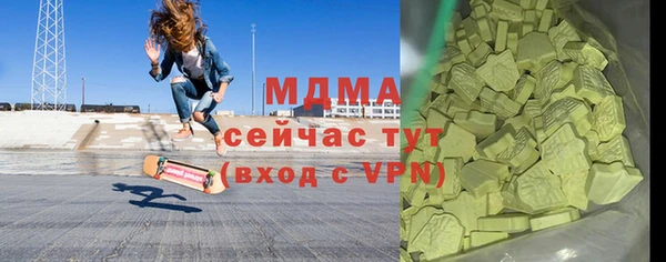 героин Алзамай