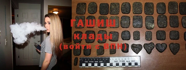 героин Алзамай