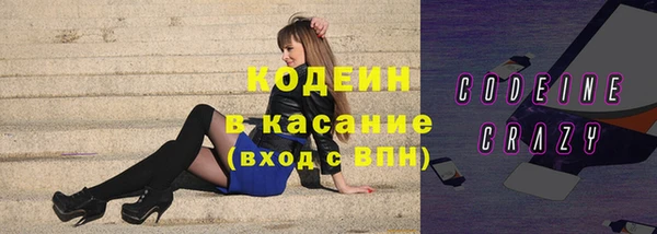 героин Алзамай