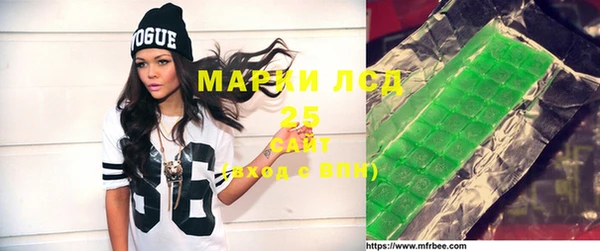 героин Алзамай