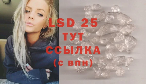 винт Алексеевка