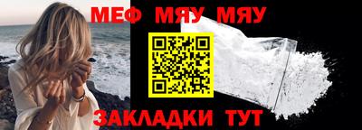 бутик Кулебаки