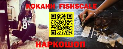 бутик Кулебаки