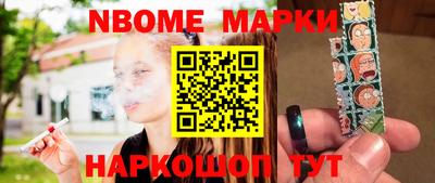 скорость Краснодар