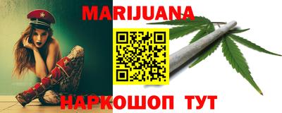 молекула духа Кунгур