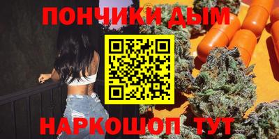 бутик Кулебаки