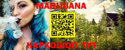молекула духа Кунгур