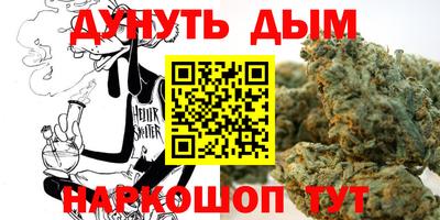 бутик Кулебаки