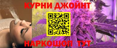 мдма Кумертау