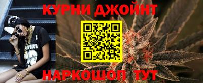 бутик Кулебаки