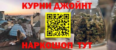 мдма Кумертау