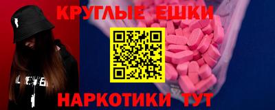 скорость Краснодар