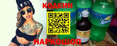 бутик Кулебаки
