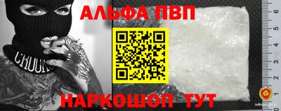 бутик Кулебаки