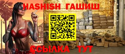бутик Кулебаки