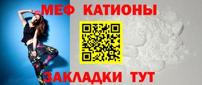 альфа пвп Краснознаменск