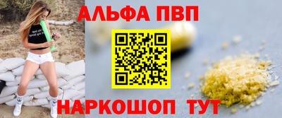 бутик Кулебаки