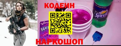 скорость Краснодар