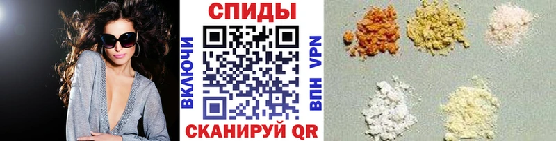 ссылка на мегу ссылка  Елабуга  Первитин винт 