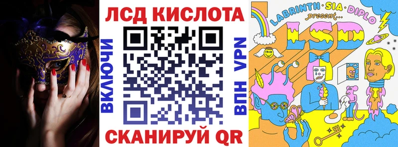 цена наркотик  Елабуга  Марки N-bome 1,5мг 
