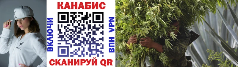 Конопля VHQ  Елабуга 
